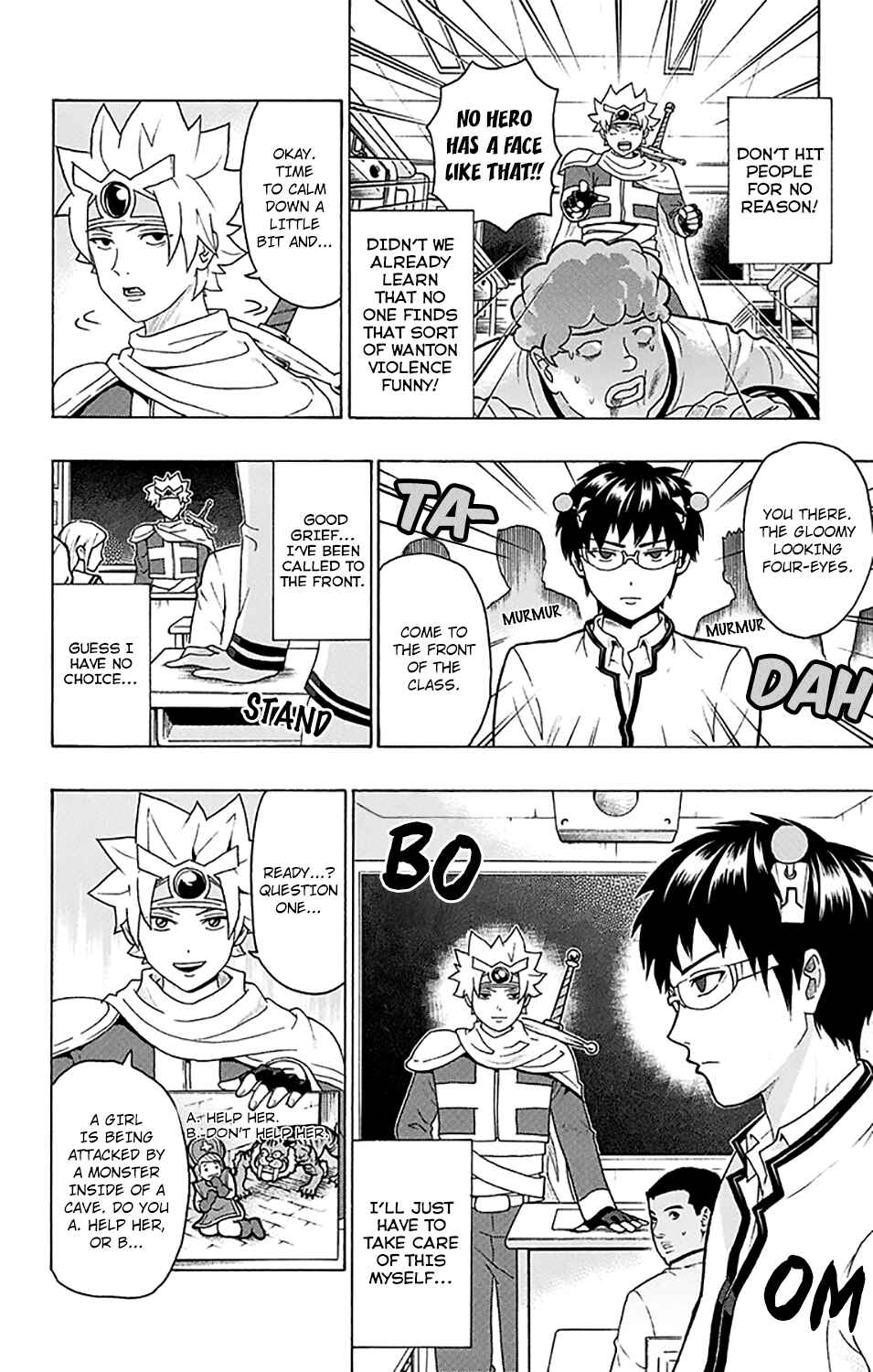 Page 14 Chapter 244 The Disastrous Life of Saiki K.
