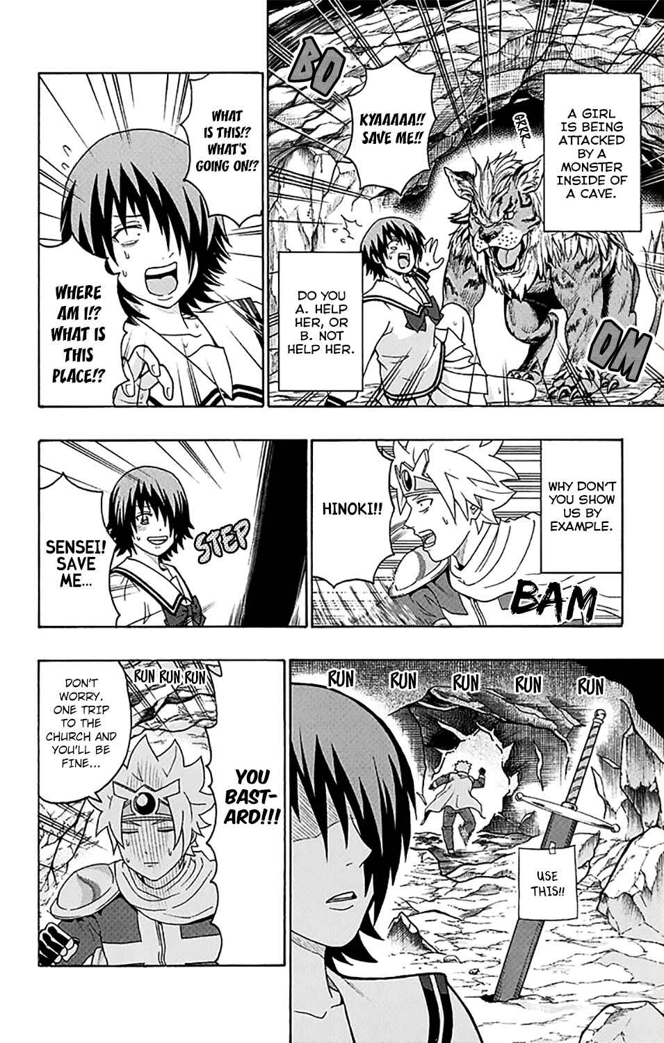 Page 16 Chapter 244 The Disastrous Life of Saiki K.