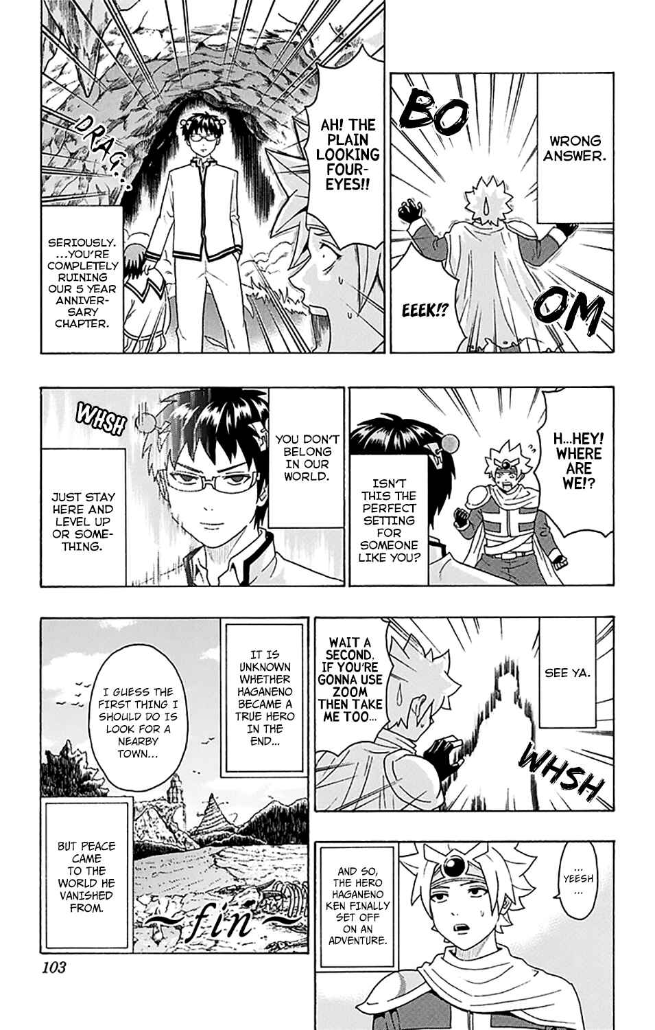 Page 17 Chapter 244 The Disastrous Life of Saiki K.