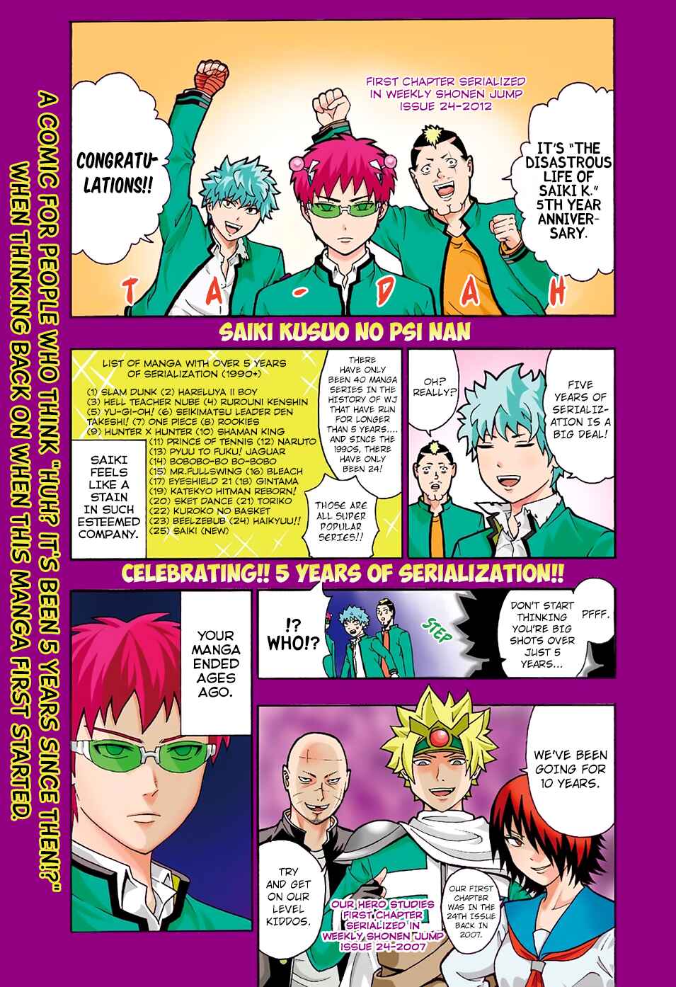 Page 2 Chapter 244 The Disastrous Life of Saiki K.