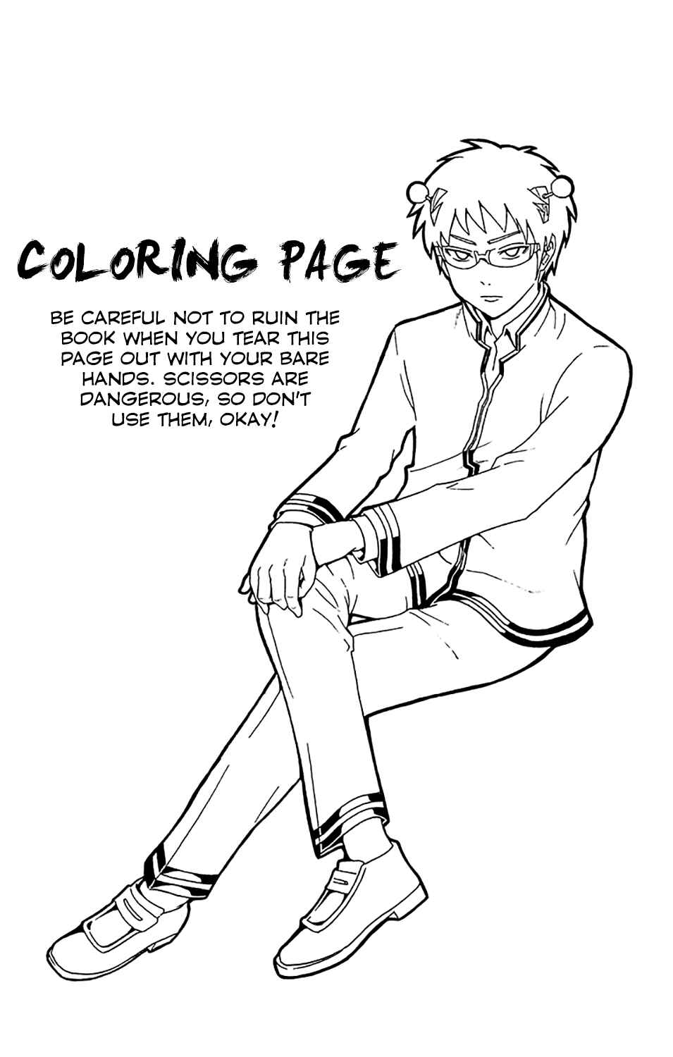 Page 4 Chapter 244 The Disastrous Life of Saiki K.