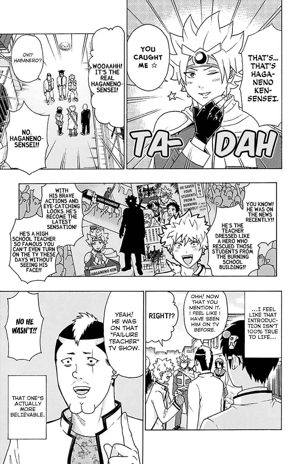 Page 7 Chapter 244 The Disastrous Life of Saiki K.