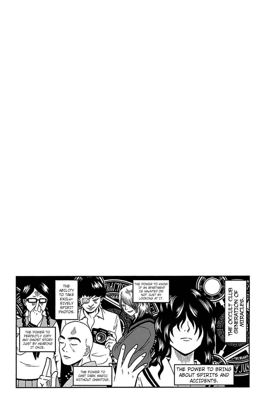 Page 24 Chapter 96 The Disastrous Life of Saiki K.