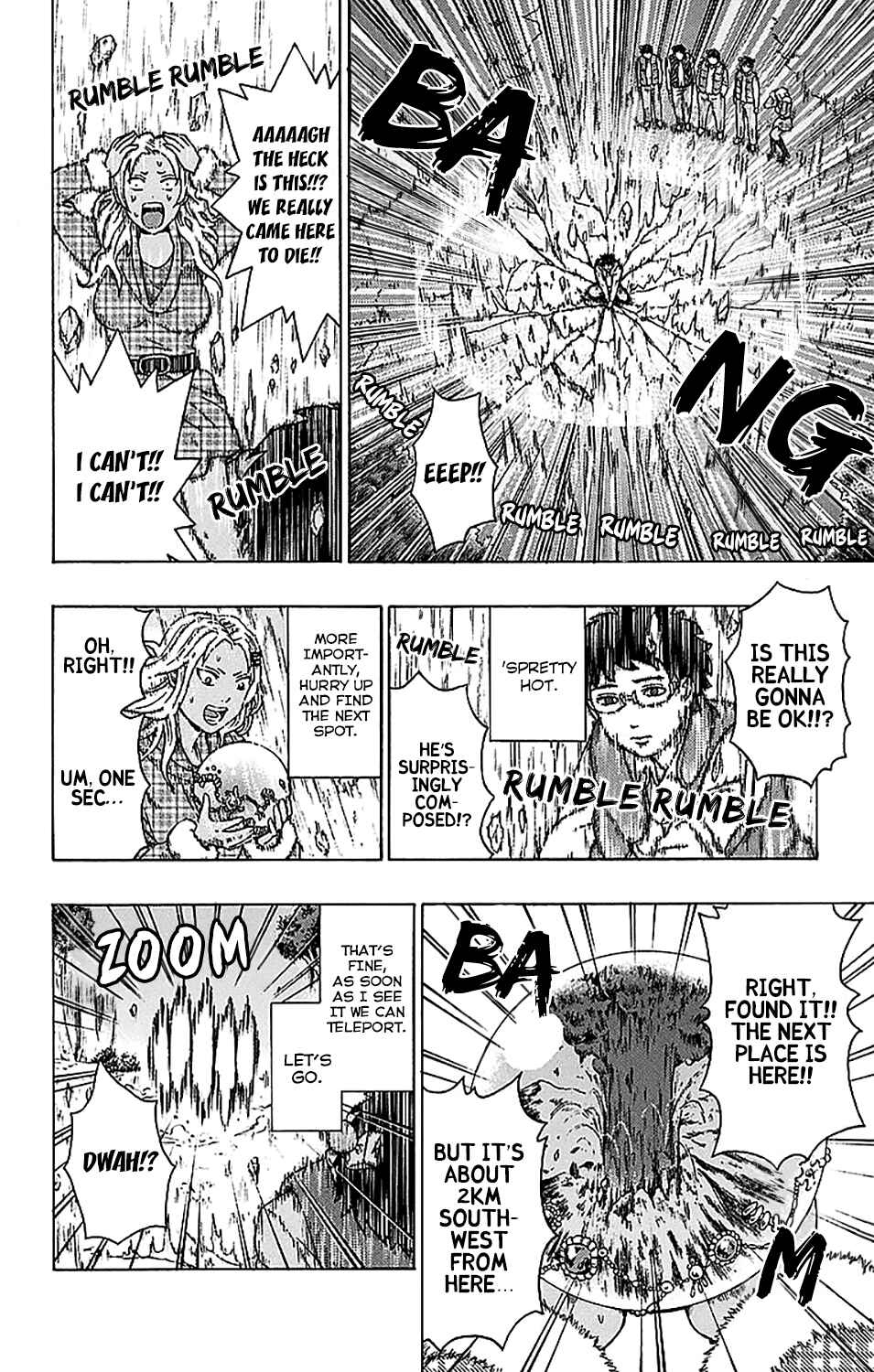 Page 13 Chapter 237 The Disastrous Life of Saiki K.