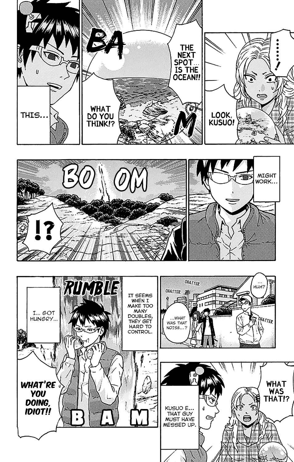 Page 15 Chapter 237 The Disastrous Life of Saiki K.