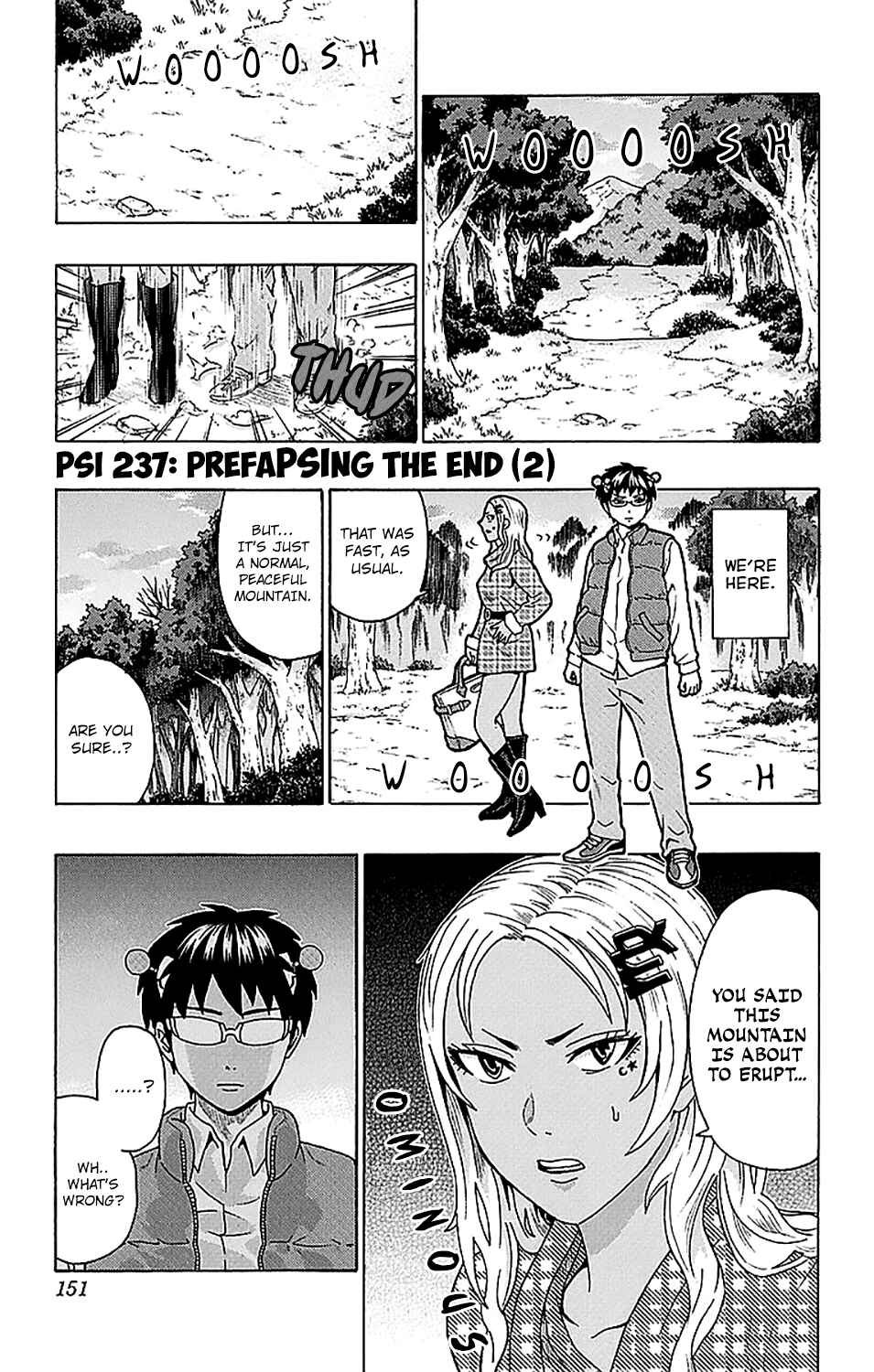 Page 2 Chapter 237 The Disastrous Life of Saiki K.