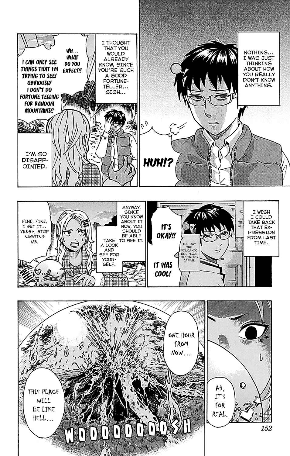 Page 3 Chapter 237 The Disastrous Life of Saiki K.