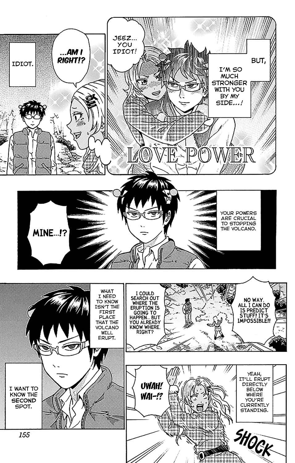 Page 6 Chapter 237 The Disastrous Life of Saiki K.