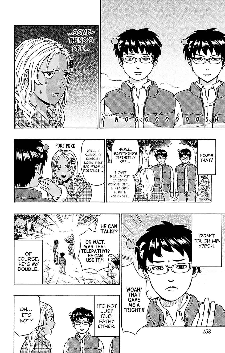 Page 9 Chapter 237 The Disastrous Life of Saiki K.