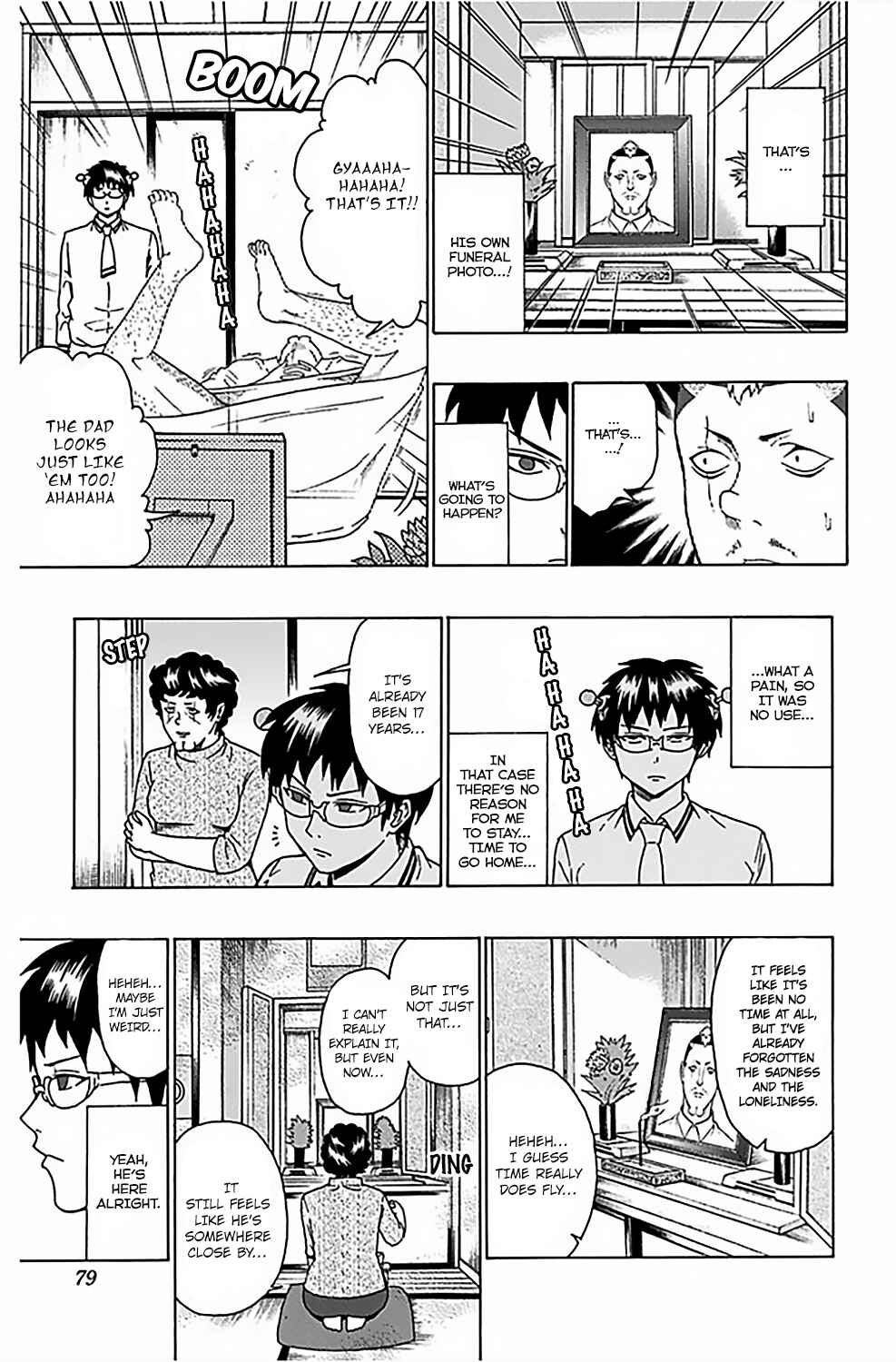 Page 10 Chapter 67 The Disastrous Life of Saiki K.
