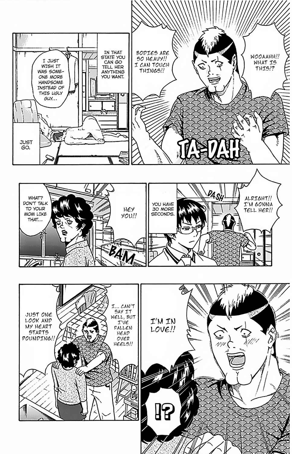 Page 15 Chapter 67 The Disastrous Life of Saiki K.