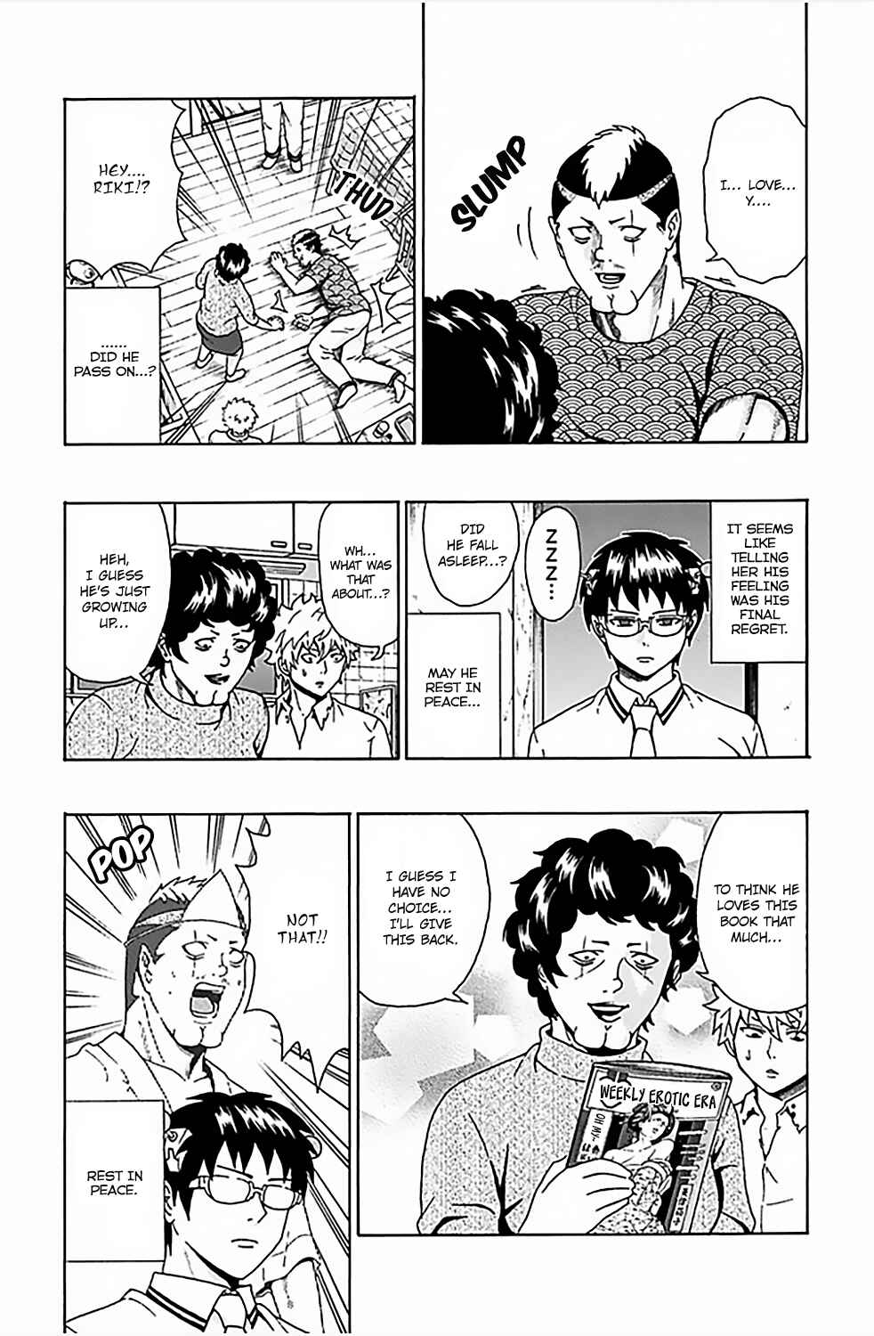 Page 16 Chapter 67 The Disastrous Life of Saiki K.