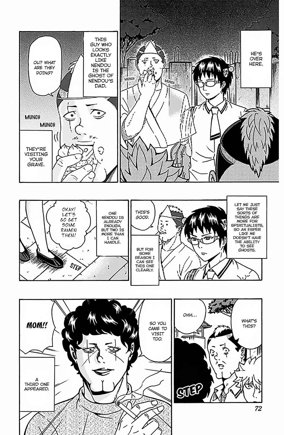Page 3 Chapter 67 The Disastrous Life of Saiki K.