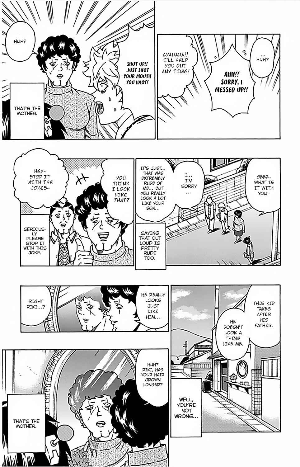 Page 6 Chapter 67 The Disastrous Life of Saiki K.