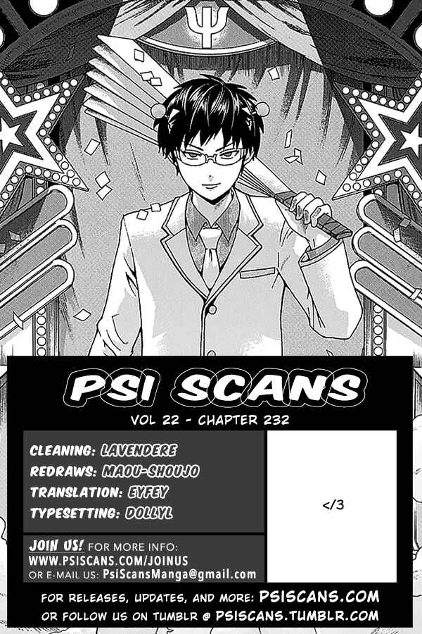 Page 1 Chapter 232 The Disastrous Life of Saiki K.