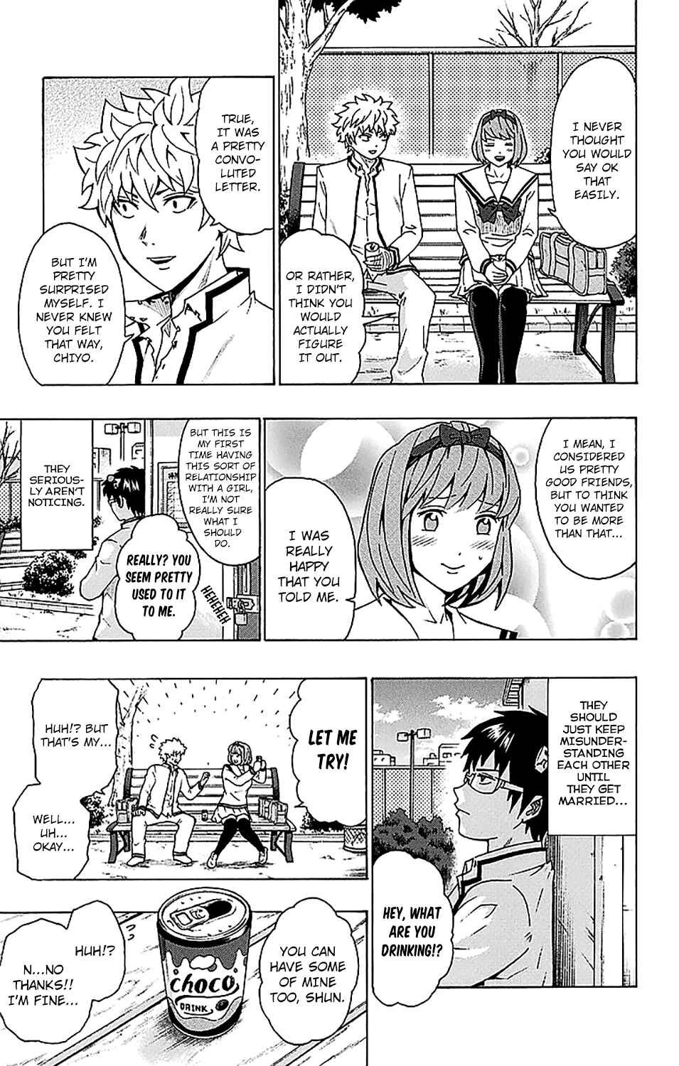 Page 12 Chapter 232 The Disastrous Life of Saiki K.
