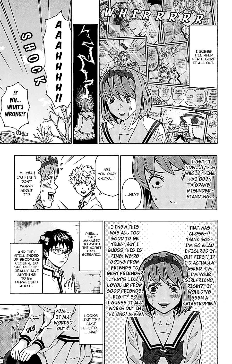Page 14 Chapter 232 The Disastrous Life of Saiki K.
