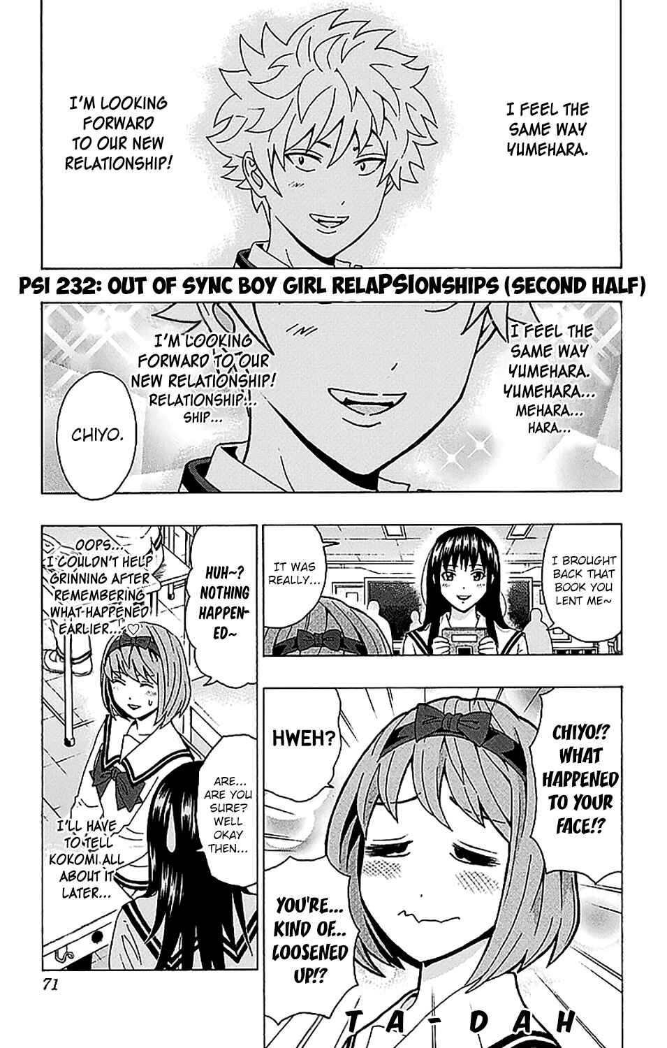 Page 2 Chapter 232 The Disastrous Life of Saiki K.