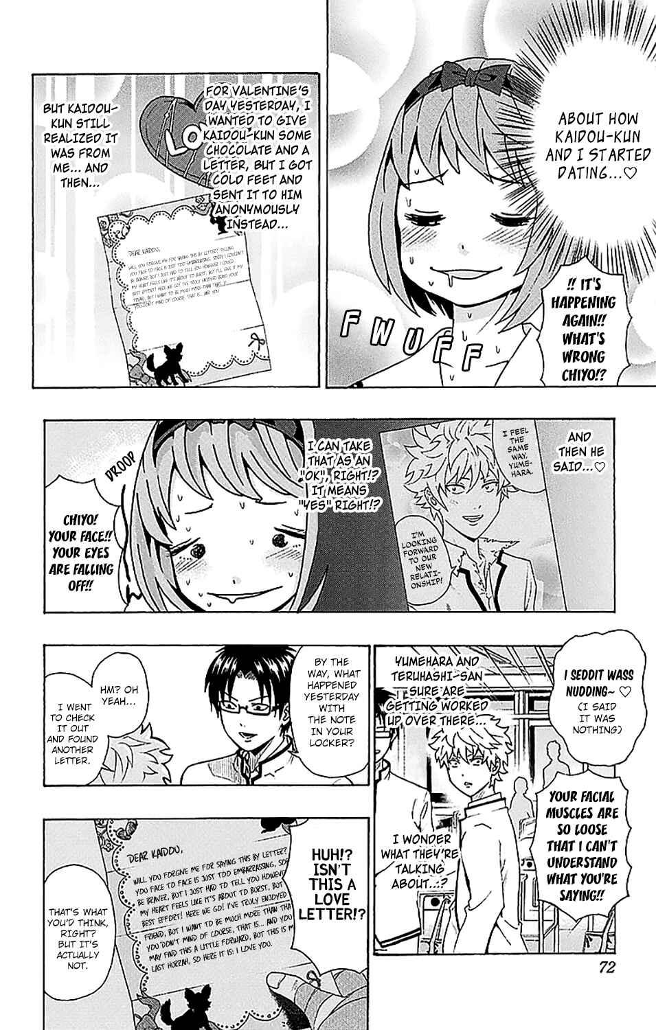 Page 3 Chapter 232 The Disastrous Life of Saiki K.