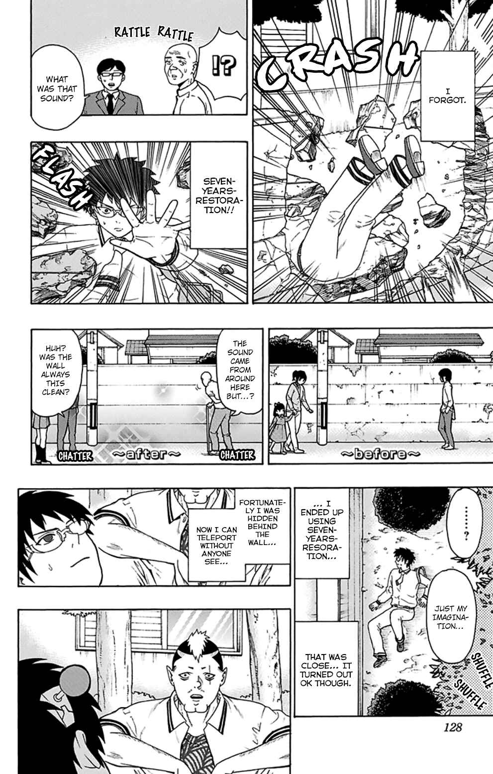 Page 11 Chapter 103 The Disastrous Life of Saiki K.