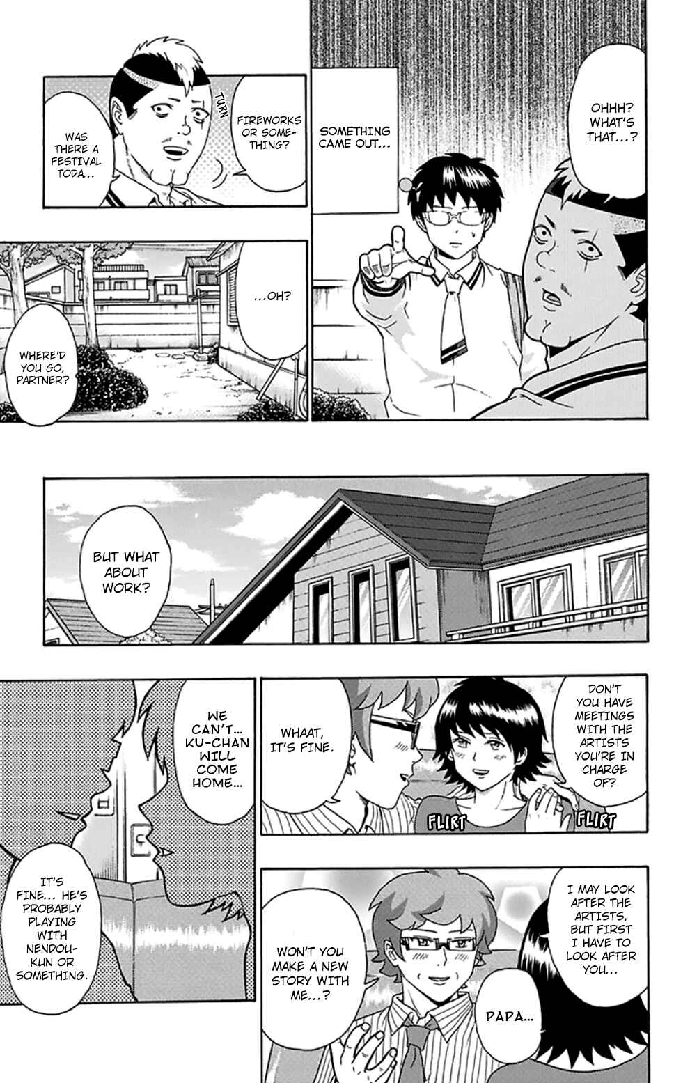 Page 14 Chapter 103 The Disastrous Life of Saiki K.