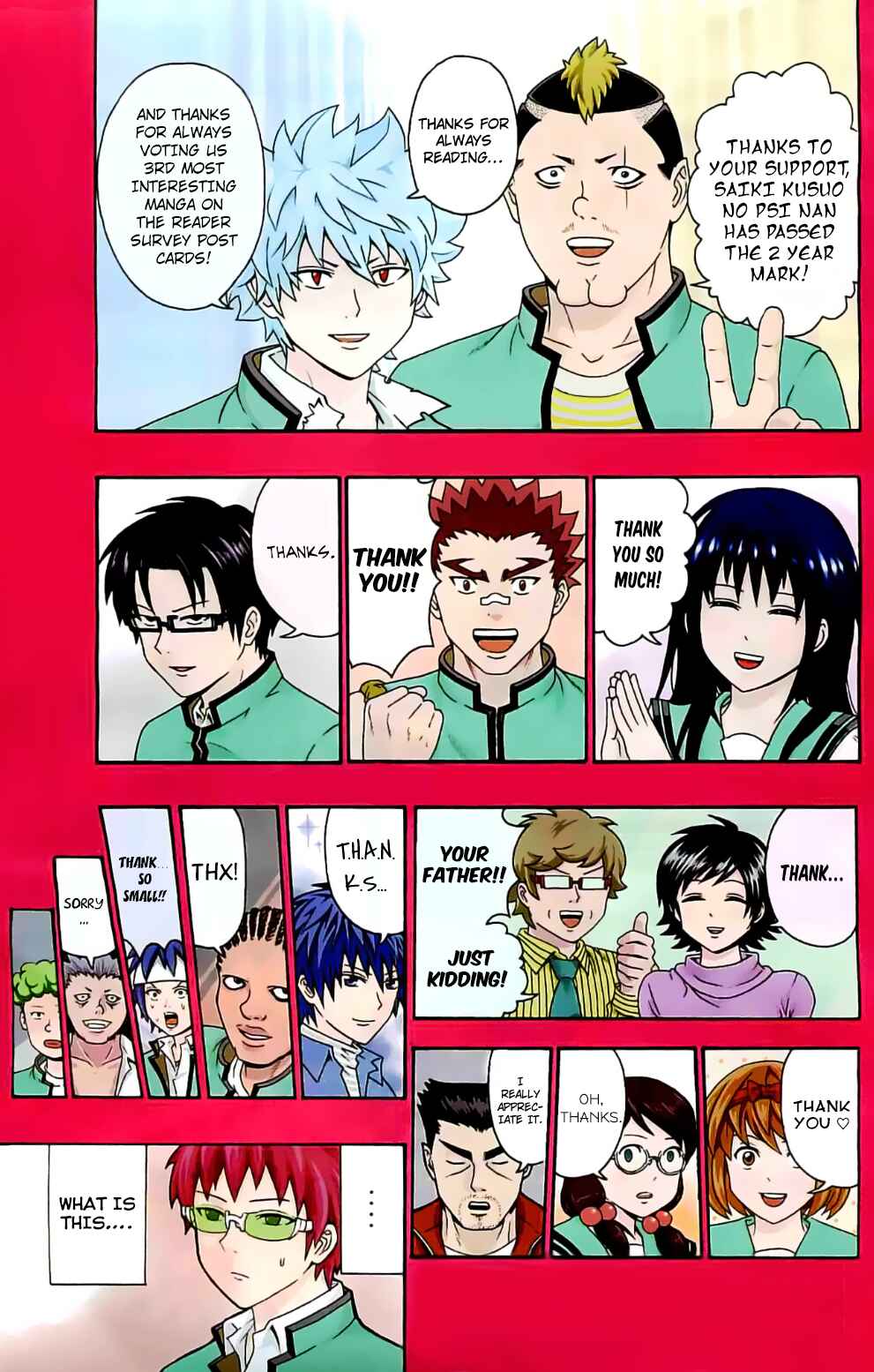 Page 3 Chapter 103 The Disastrous Life of Saiki K.