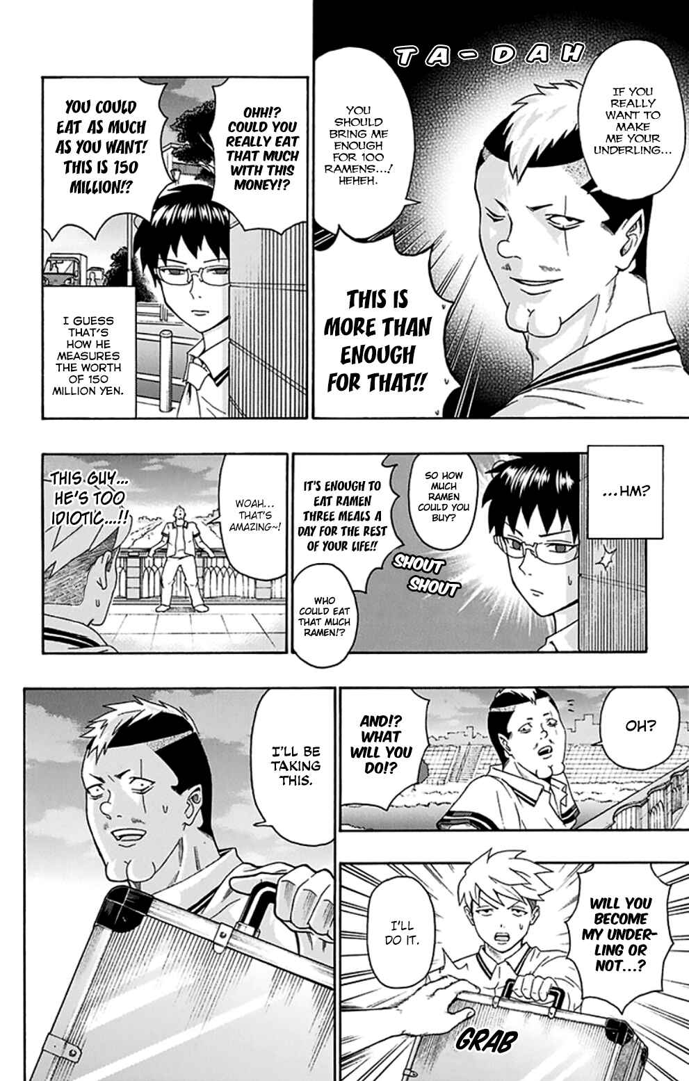 Page 13 Chapter 119 The Disastrous Life of Saiki K.