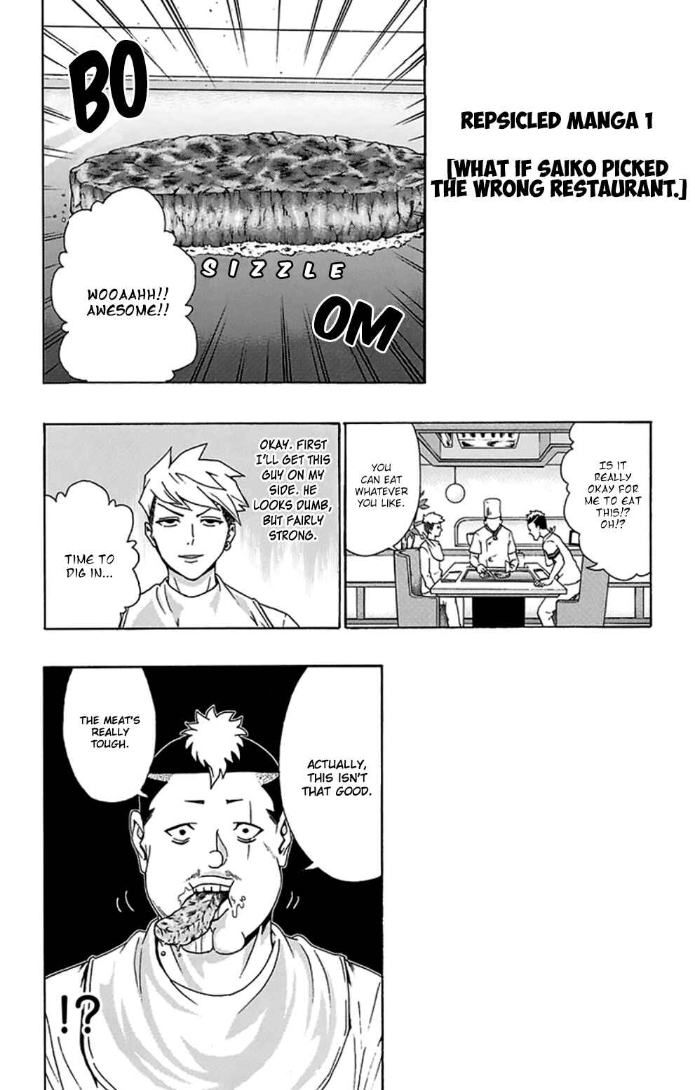 Page 17 Chapter 119 The Disastrous Life of Saiki K.