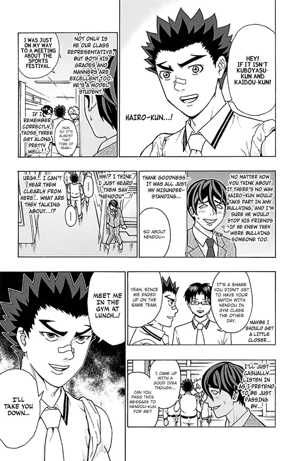Page 12 Chapter 262 The Disastrous Life of Saiki K.