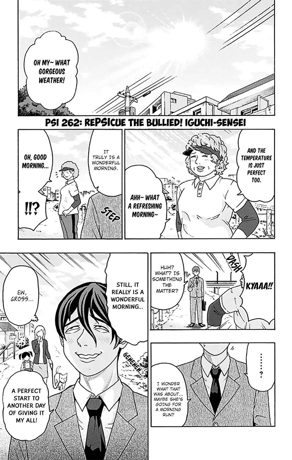 Page 2 Chapter 262 The Disastrous Life of Saiki K.