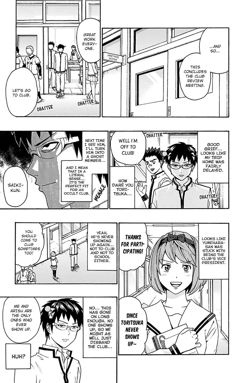 Page 11 Chapter 195 The Disastrous Life of Saiki K.