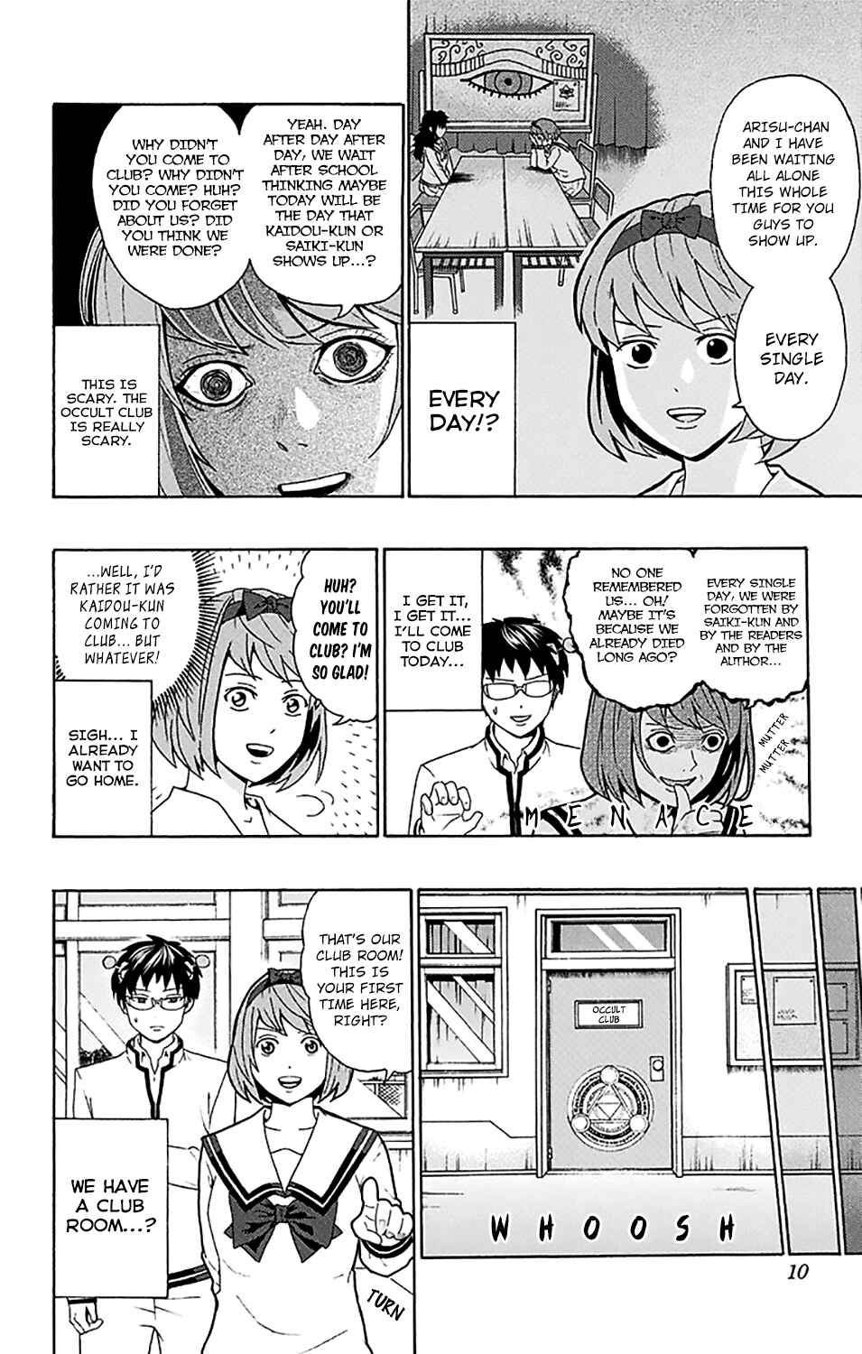 Page 12 Chapter 195 The Disastrous Life of Saiki K.