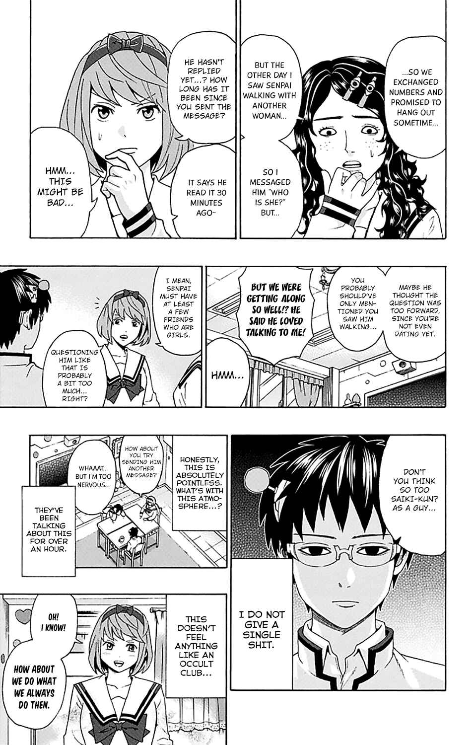 Page 15 Chapter 195 The Disastrous Life of Saiki K.