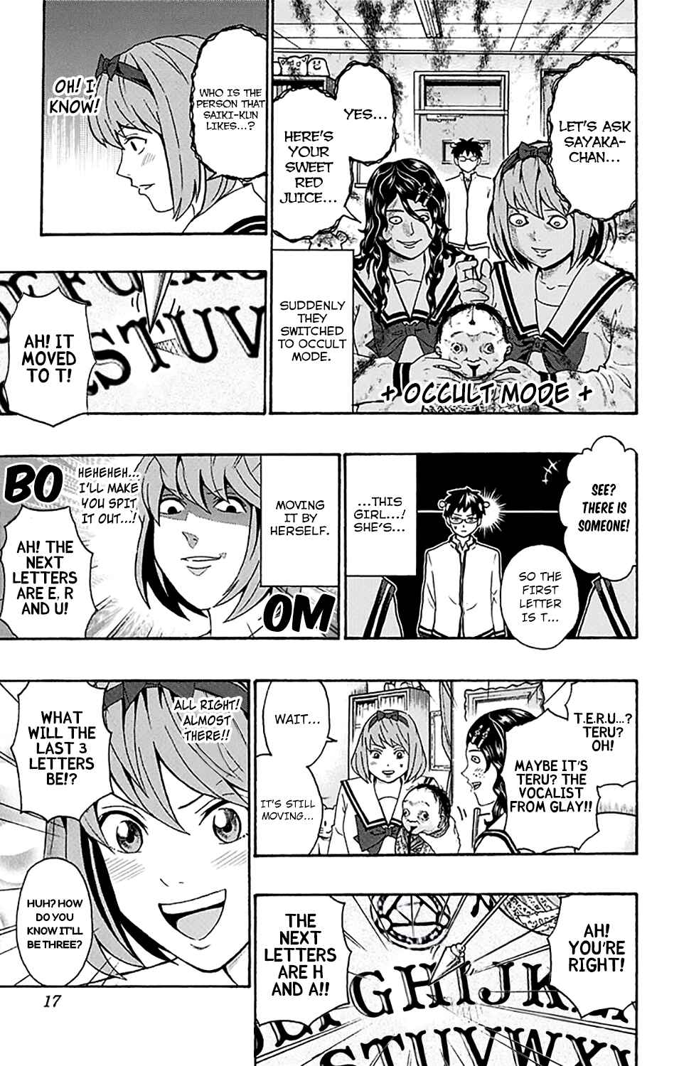 Page 19 Chapter 195 The Disastrous Life of Saiki K.