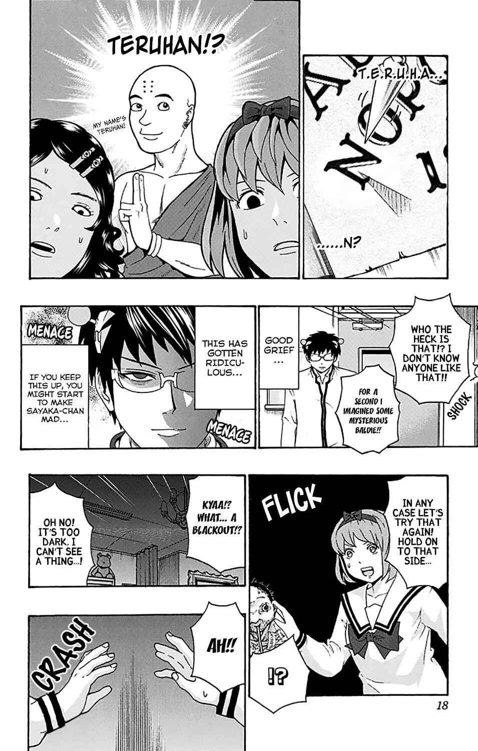 Page 20 Chapter 195 The Disastrous Life of Saiki K.