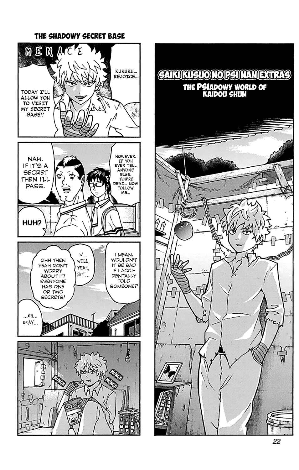 Page 24 Chapter 195 The Disastrous Life of Saiki K.