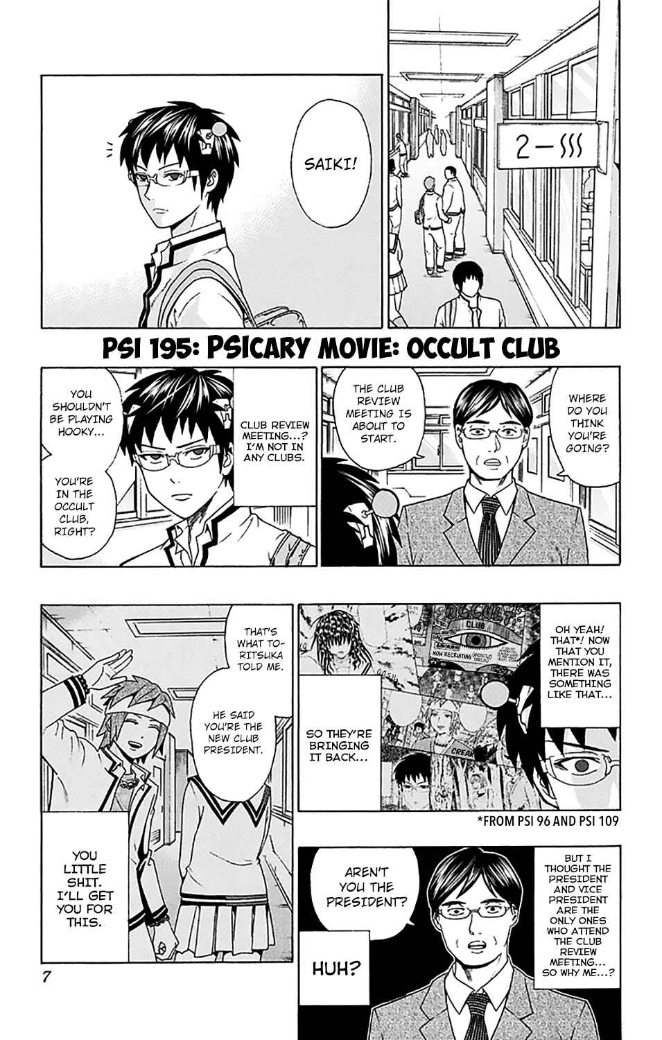 Page 9 Chapter 195 The Disastrous Life of Saiki K.