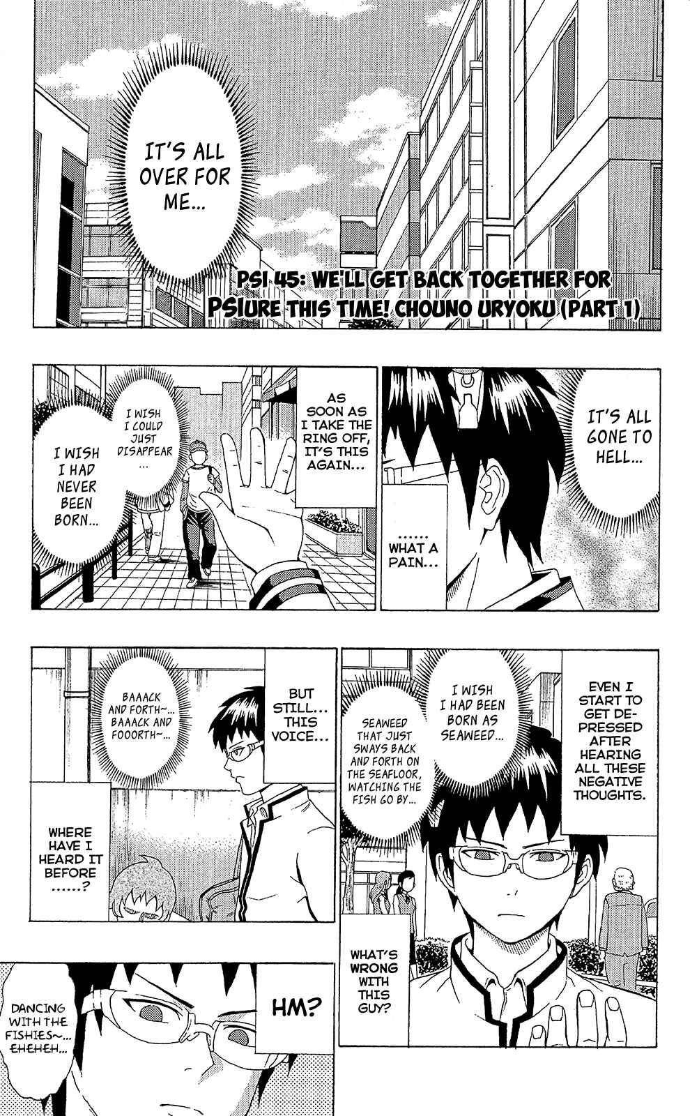 Page 2 Chapter 45 The Disastrous Life of Saiki K.