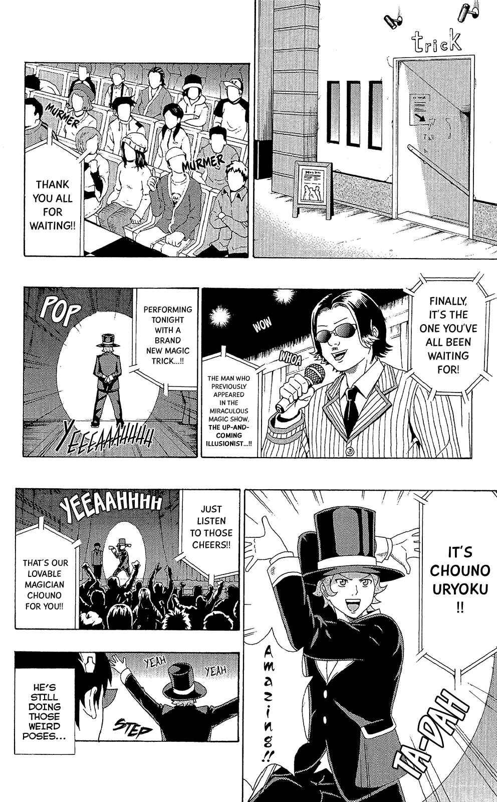 Page 5 Chapter 45 The Disastrous Life of Saiki K.