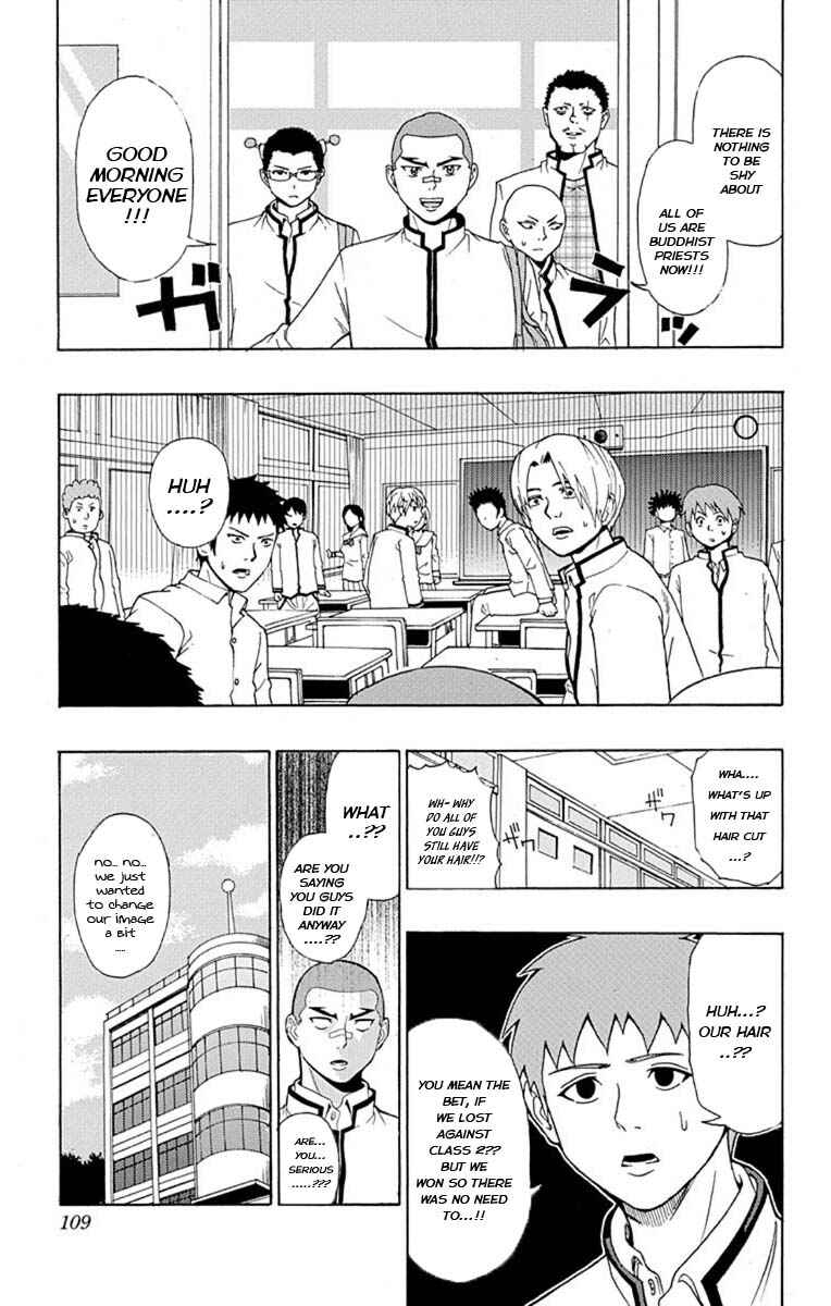 Page 3 Chapter 25 The Disastrous Life of Saiki K.