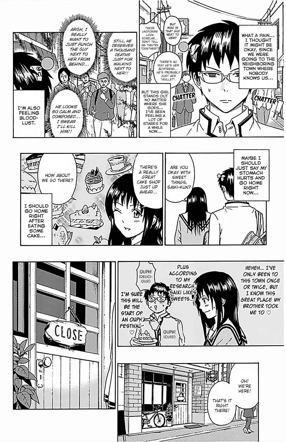 Page 11 Chapter 76 The Disastrous Life of Saiki K.