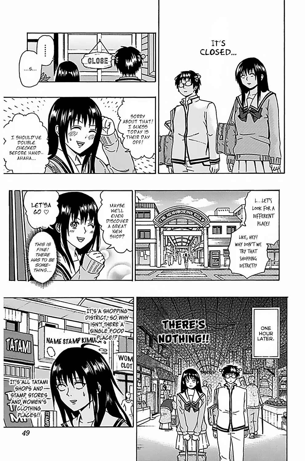 Page 12 Chapter 76 The Disastrous Life of Saiki K.
