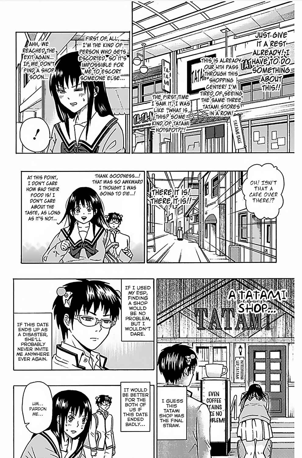 Page 13 Chapter 76 The Disastrous Life of Saiki K.