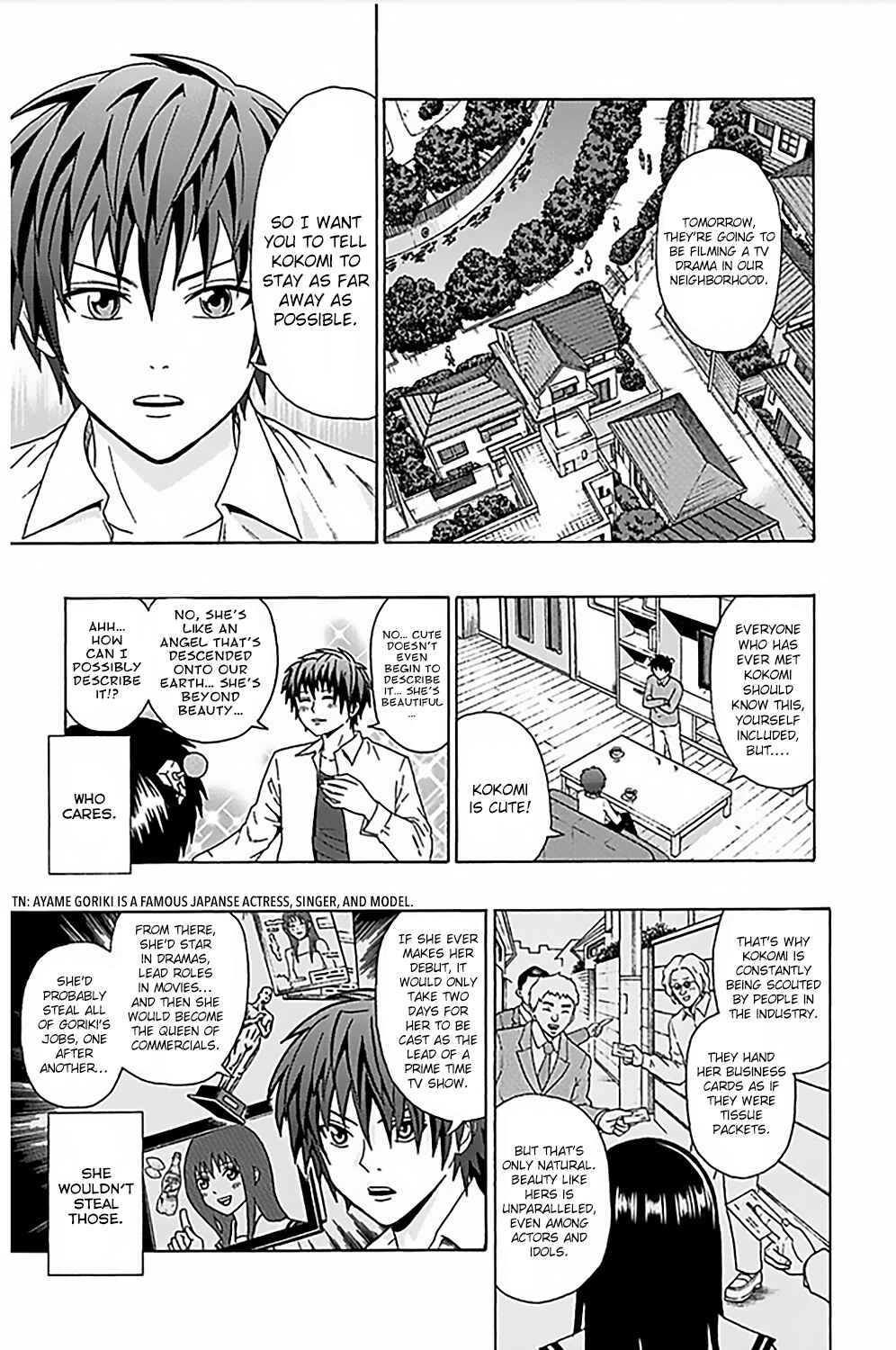Page 6 Chapter 76 The Disastrous Life of Saiki K.