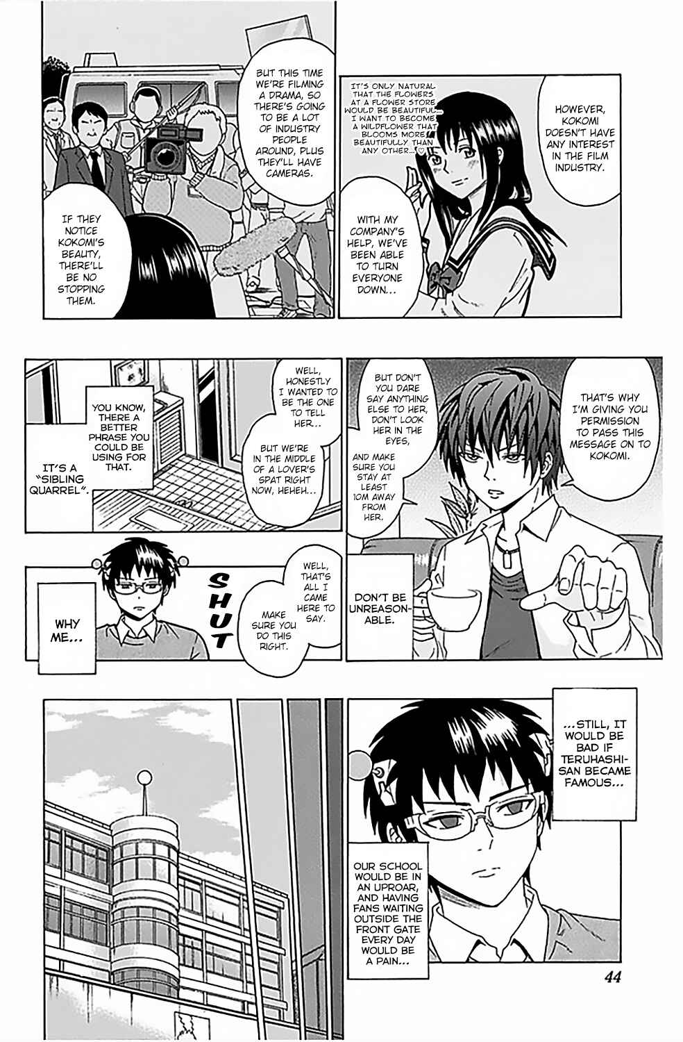 Page 7 Chapter 76 The Disastrous Life of Saiki K.