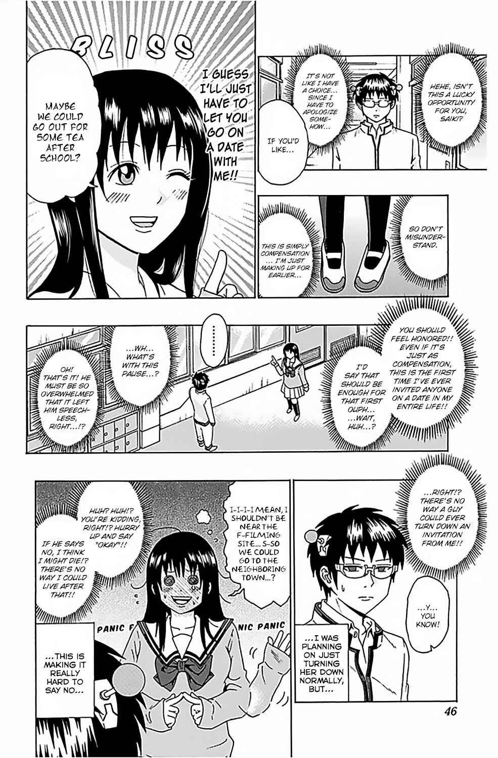 Page 9 Chapter 76 The Disastrous Life of Saiki K.