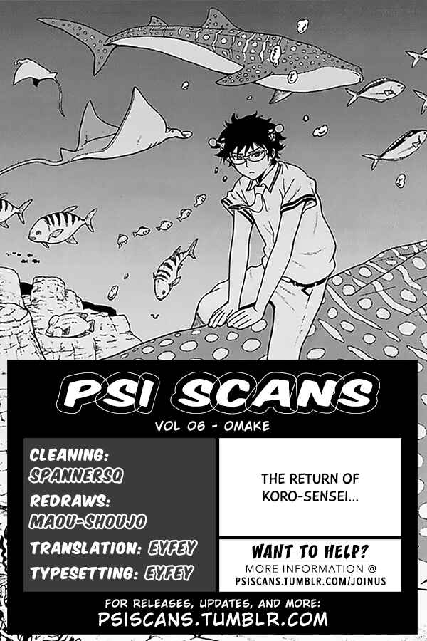 Page 1 Chapter 62.5 The Disastrous Life of Saiki K.