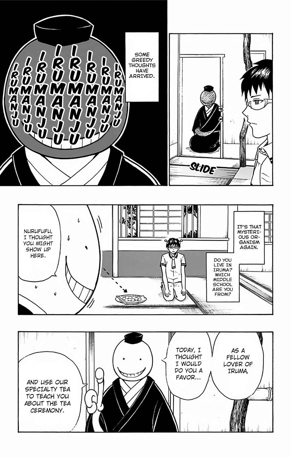Page 3 Chapter 62.5 The Disastrous Life of Saiki K.