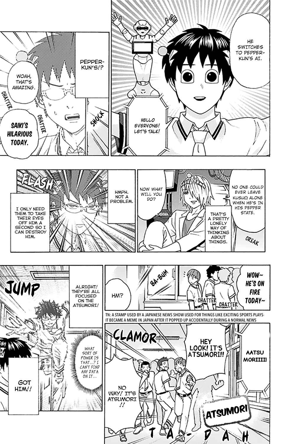 Page 10 Chapter 259 The Disastrous Life of Saiki K.