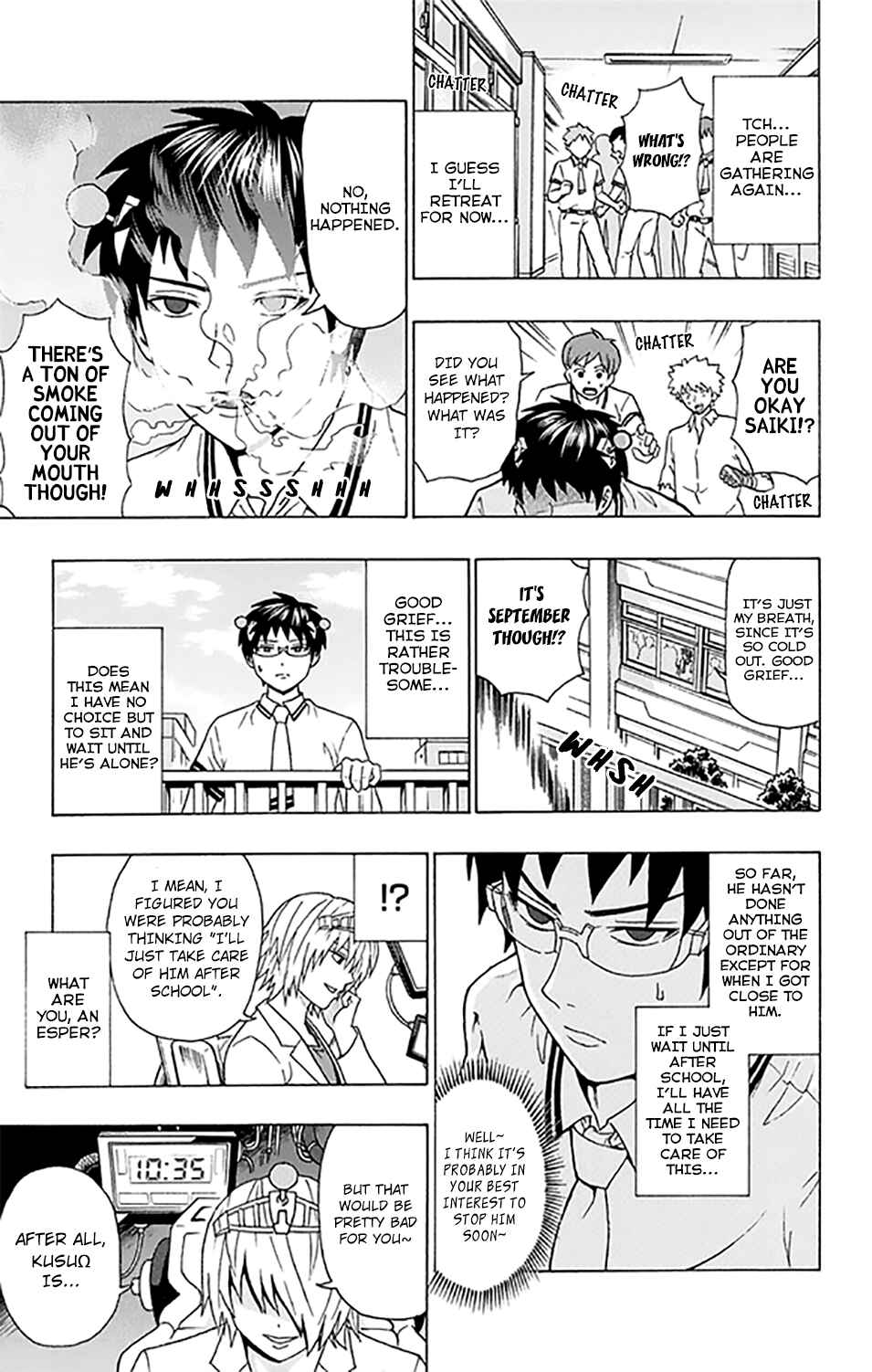 Page 12 Chapter 259 The Disastrous Life of Saiki K.
